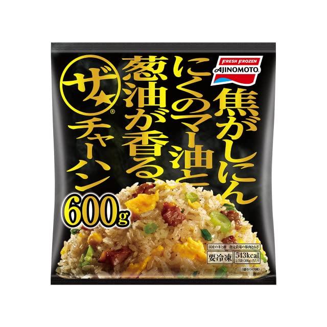 味の素 ザ・チャーハン 袋 600g 冷凍 クール便発送 焦がしにんにく 炒飯 チャーハン