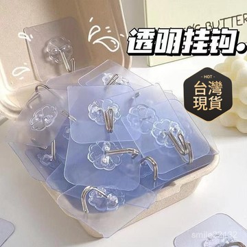 臺灣🙌8H出🔥廚房衛生間強力掛鈎墻上用超強稱重門後免打孔 粘鈎廚房置物架角架 黏貼 免釘掛勾 掛鈎 黏貼掛勾 黏貼鈎掛鈎