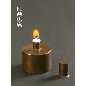 手工復古銅酒精燈煮茶溫茶煮酒用具酒精燈漏斗套裝功夫茶具配件