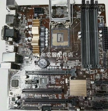 華碩 B85M-E R2.0 主板 成色9新 附檔片【三和電腦配件店】