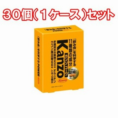 （３０個セット）カンゾコーワ 粒タイプ(2粒*10包)×３０個（１ケース）