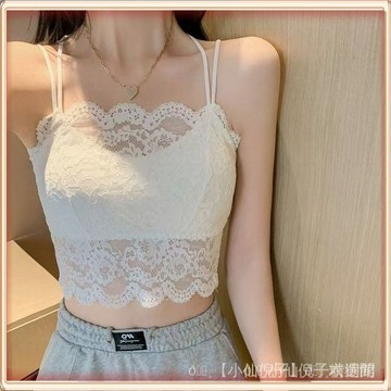 ✨台灣出貨   蕾絲弔帶美背抹胸帶胸墊內衣女防走光無鋼圈少女裹胸聚攏加厚胸墊 💎滿額免運💎 B-