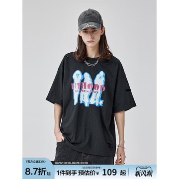 GUUKA潮牌黑色短袖夏季男款重磅水洗T恤純棉復古做舊破洞半袖寬松