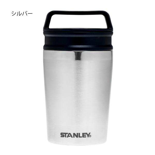 スタンレー 真空マグ 0.23L STANLEY アウトドア コップ キャンプ