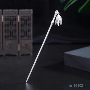 🔥限時下殺🔥【君子之竹】s925銀竹節髮簪純銀竹子髮簪簡約現代古風盤髮銀簪子