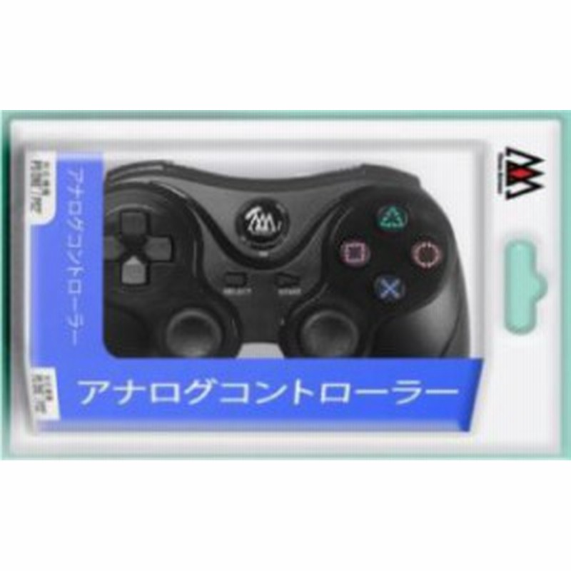 Acc Ps2 Ps用 Ps4 Ps3用コントローラ対応 Ps1 スーパーコンバーター