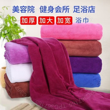 院專用浴巾加厚洗澡長款軟吸水不掉毛成人大毛巾批髮 K G T A 4GT01