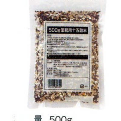 サンハウス食品 ハウス食品 業務用十五穀米 500g | LINEショッピング