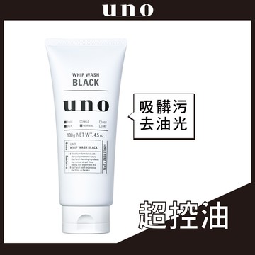 UNO新炭洗顏130g