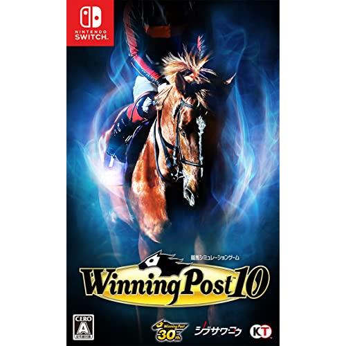 Winning Post 10 シリーズ30周年記念プレミア厶ボックス