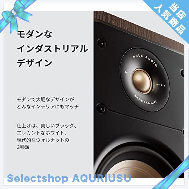 ポークオーディオ POLK AUDIO SIGNATURE ELITE ES15 コンパクトブック