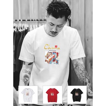 龍年本命年t恤男款2025夏季衣服半袖純棉寬松中國紅色龍圖騰短袖T