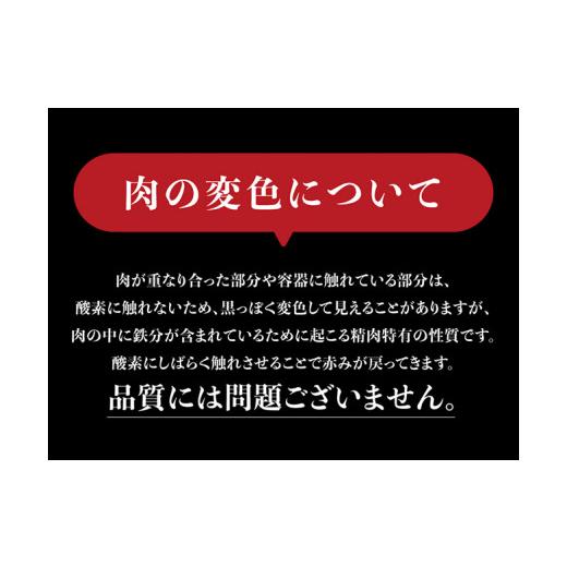 ふるさと納税 宮崎県 川南町 黒毛和牛5種盛り 焼肉セット（数量限定）600g 【 肉 牛肉 国産 宮崎県産 黒毛和牛 ミヤチク BBQ バーベキュー …