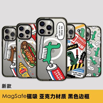 JOGUMAN搞怪小恐龍小狗磁吸手機殼MagSafe適用蘋果17ProMax亞克力iPhone16Pro男13女14/15情侶air防摔保護套