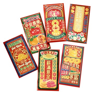 春節創意紅包袋 珠光紙材質 8.8x16.8公分  6個