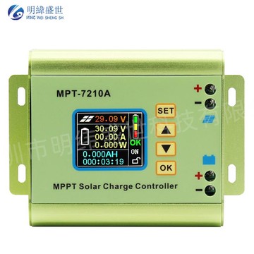 DC12-60V轉DC15-90V MPT-7210A太陽能控制器 升壓電池充電模塊[DD1121001]