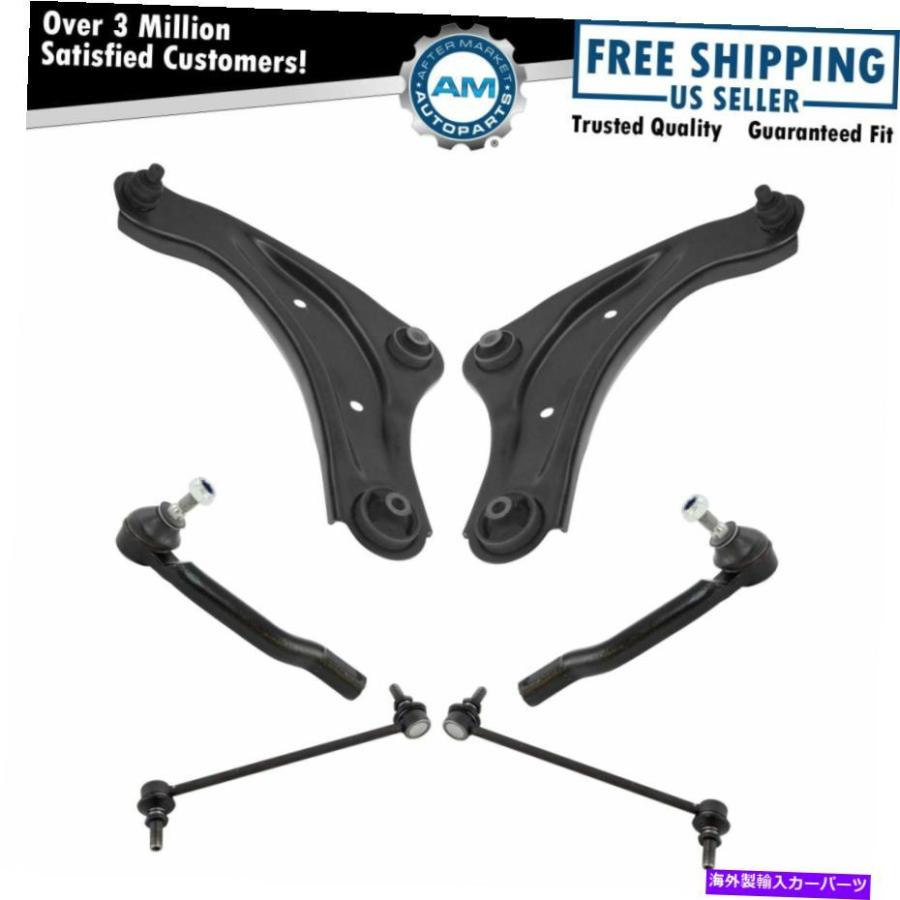 lower suspension フロントコントロールアームタイロッド揺れバーリンクステアリングサスペンションキットセット6ピース用ジューク