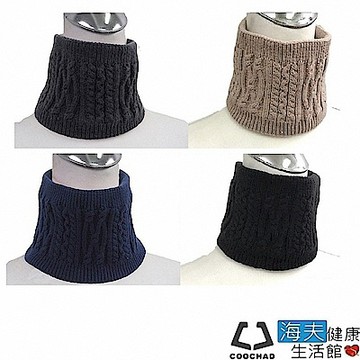COOCHAD 海夫 超細保暖紗 雙層織法保暖脖圍-多色 MIT