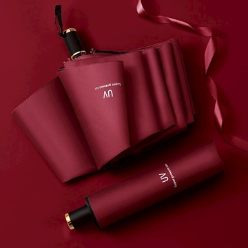 創意商務晴雨傘男女兩用黑膠防曬太陽傘遮陽簡約定制印logo廣告傘