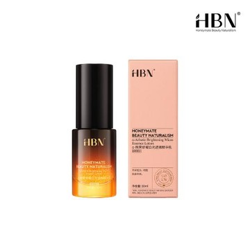 【HBN官方】α-熊果苷曜白微精華乳 10ml (原白乳)