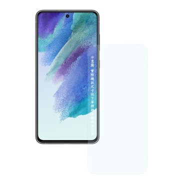 ZenFone 9 貼 ASUS ZenFone 9 硬度優化全透明防爆玻璃保護貼 (全透明/無邊)