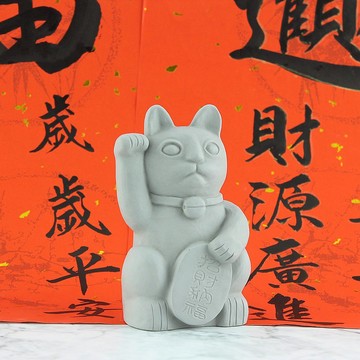 水泥泥作 Concrete－吉祥招財貓 喜氣 事業 興隆 水泥質感