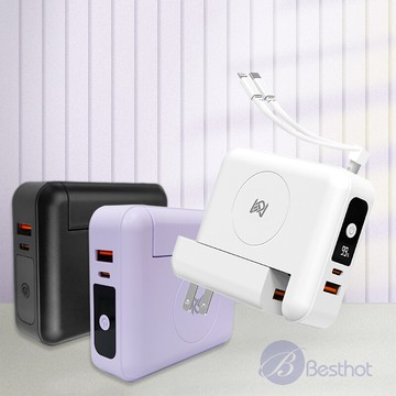 besthot 10000mah 22.5w快充三合一行動電源