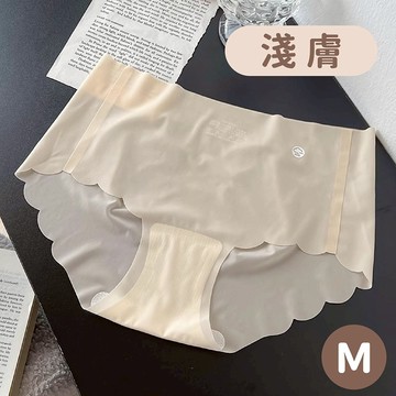 【舒適衣著】無痕面膜內褲
