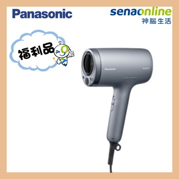【福利品出清】 Panasonic EH-NA9N-H 奈米水離子吹風機 灰