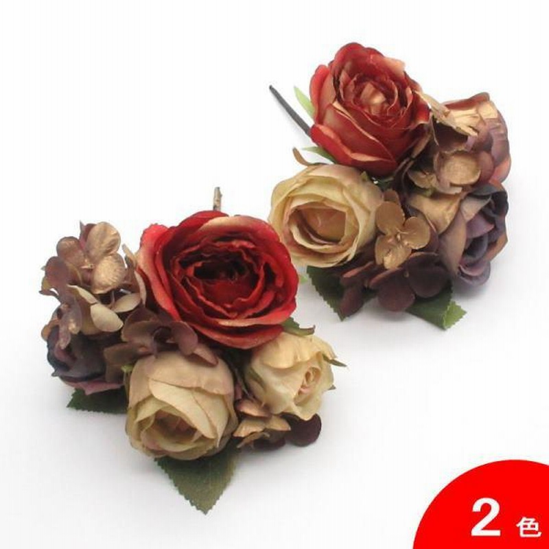 お得】 ワイン色の花の花束風 CB-31 <br> フラメンコ用
