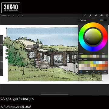 Procreate色卡｜建築繪畫調色盤色卡iPad for Procreate