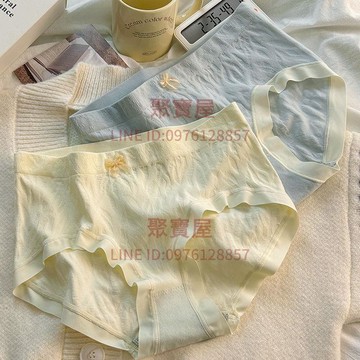 6條裝日系無痕內褲女純棉抗菌親膚襠大碼透氣時尚女士學生中腰三角褲【聚寶屋】