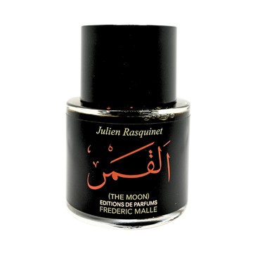 Frederic Malle The Moon 月亮淡香精