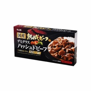 SB エスビー 熟成ビーフデミ ハッシュドビーフ 150g x10 10個セット(代引不可)