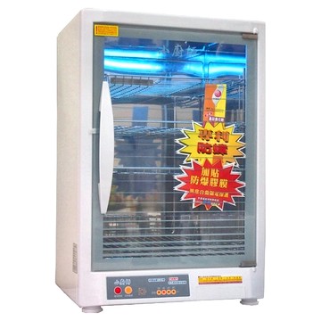 小廚師 85公升四層紫外線殺菌烘碗機 77 x 46 x 55cm 17kg  TF-979  1個