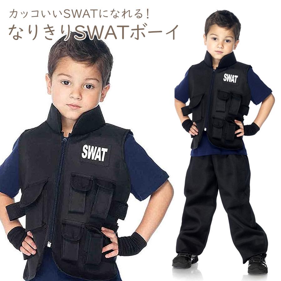 SWAT コスプレ ベスト - トップス