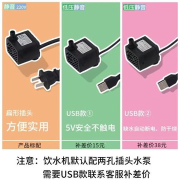 貓咪飲水機寵物陶瓷自動循環喂水碗盆狗不插電流動活水噴泉喝水器