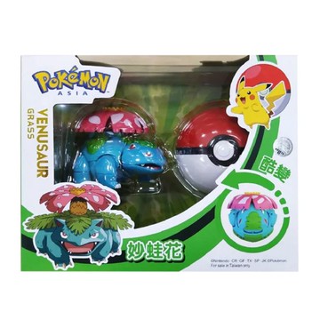 Pokémon GO 寶可夢變形系列 妙娃花