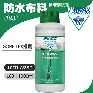 【紅利換購】NIKWAX 防水布料清洗劑 183 《1L》/ GTX推薦清洗劑 (補充瓶、家庭號)
