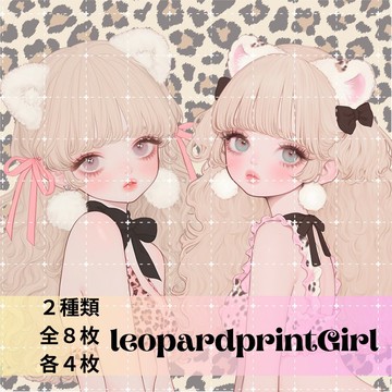 人物貼紙 女孩貼紙 拼貼素材