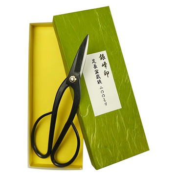 蔬菜工坊 銀峰足長盆栽鋏 200mm  1個