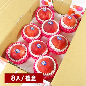 【鮮果日誌】美國空運加州陽光水蜜桃(8入禮盒裝)