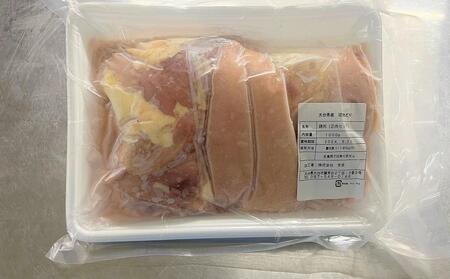 業務用 おおいた冠地どり 1羽セット 900g～1.1kg（もも肉・むね肉・ささみ）