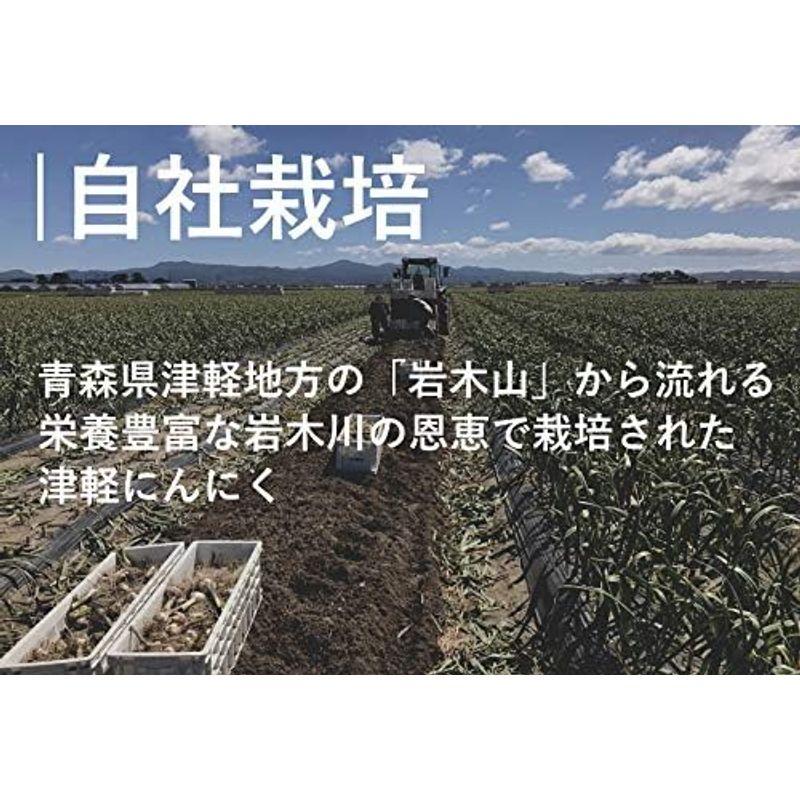 (旨) 黒にんにく 良品 1kg 500g×2 甘くて食べやすい グルメ通り SHOP 津軽 黒にんにく青森県産