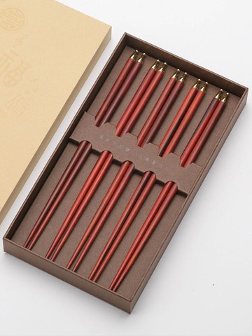 高檔紅木筷子家用分人專用快子家庭裝分用血檀木商用禮盒套裝定制