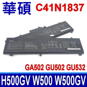 asus c41n1837 電池 rog zephyrus s gx502 ga502 ga502d
