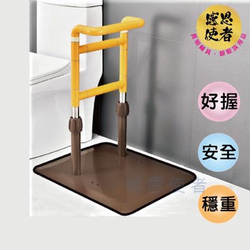起身扶手架 - L型助力架B款 助立架 床邊扶手 防滑安全扶手 行動輔具 ZHCN2508