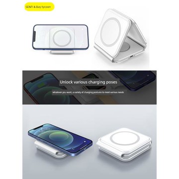 三合一折疊耳機全家桶無線充電器