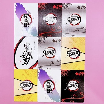 【臺灣-出貨】30入新款鬼滅之刃集換式收藏厚卡片高顏值稀有二次元動漫盲盒周邊5DKF
