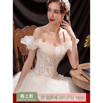 天使嫁衣法式花瓣造型一字肩夢幻公主新娘婚紗禮服17066批發